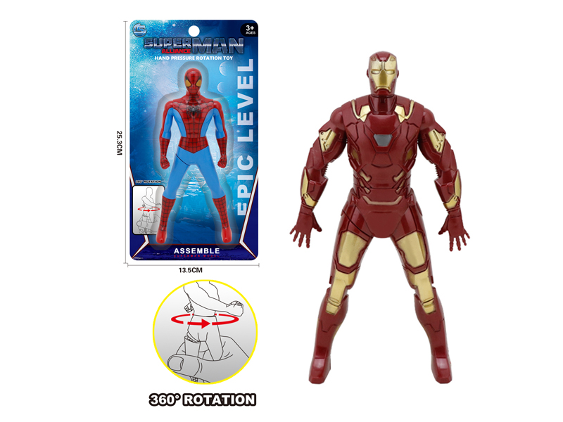 Hero Toy Series