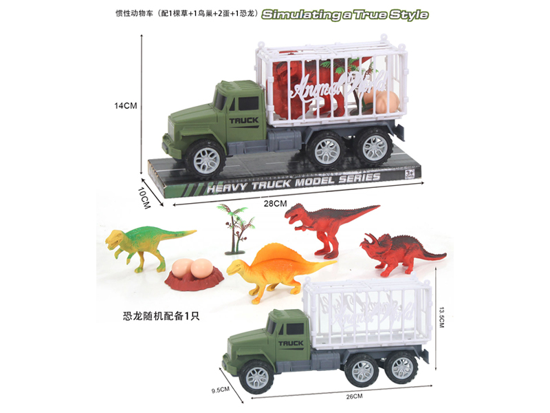 Friction Animal Vehicle Set