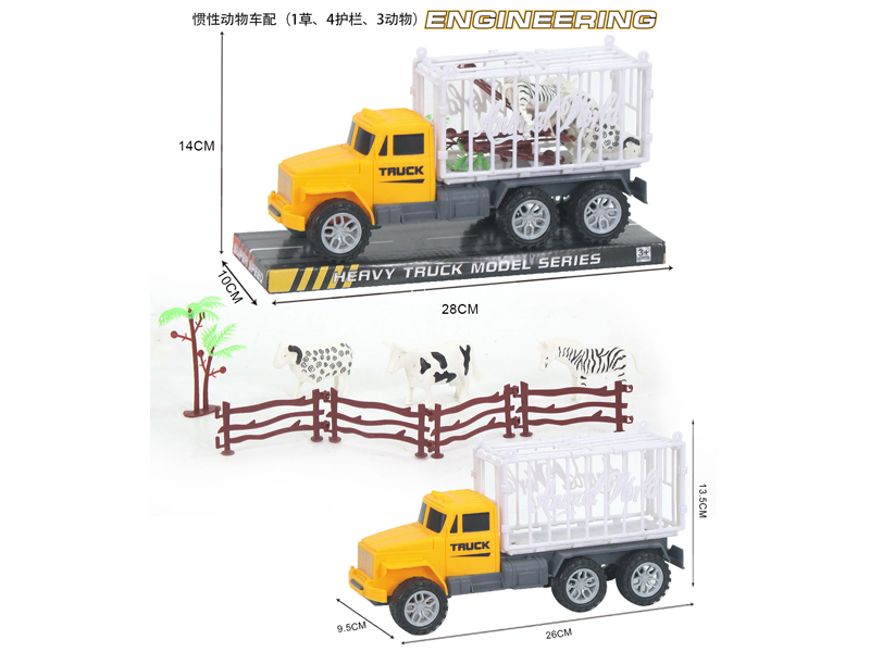 Friction Animal Vehicle Set