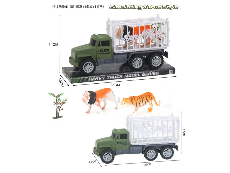 Friction Animal Vehicle Set
