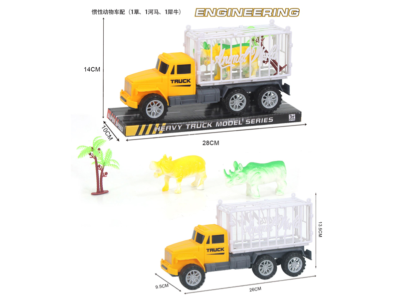 Friction Animal Vehicle Set