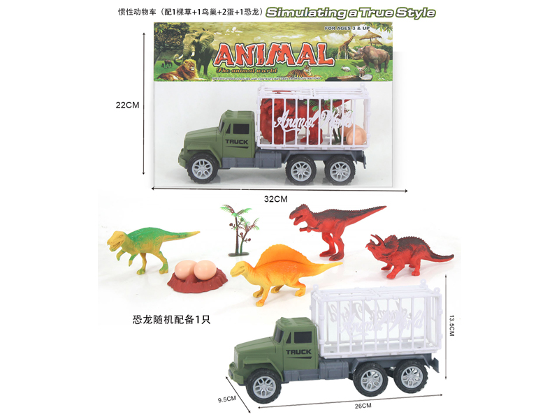Friction Animal Vehicle Set