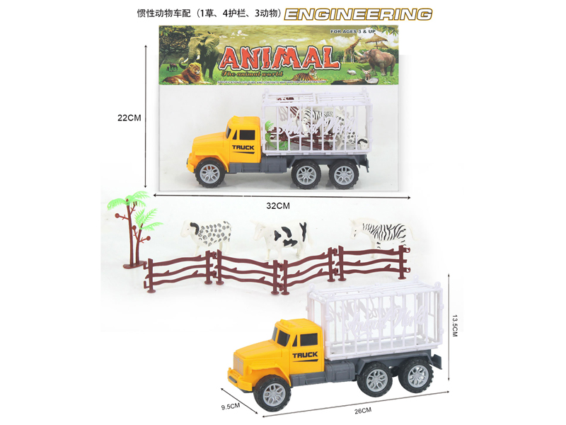 Friction Animal Vehicle Set