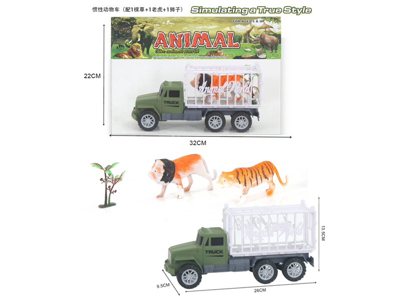 Friction Animal Vehicle Set