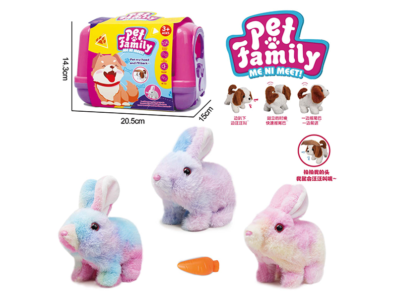 B/O Plush Colored Walking Rabbit+Handheld Cage