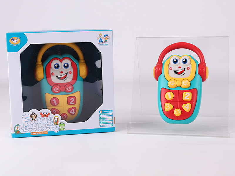 Mobile Phone Rattle Toys(Yellow/Green 2 Color Mixed)