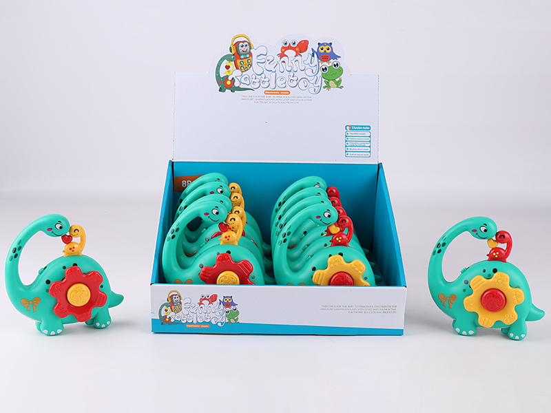 Dinosaur Rattle Toys(Red/Yellow 2 Color Mixed)8pcs