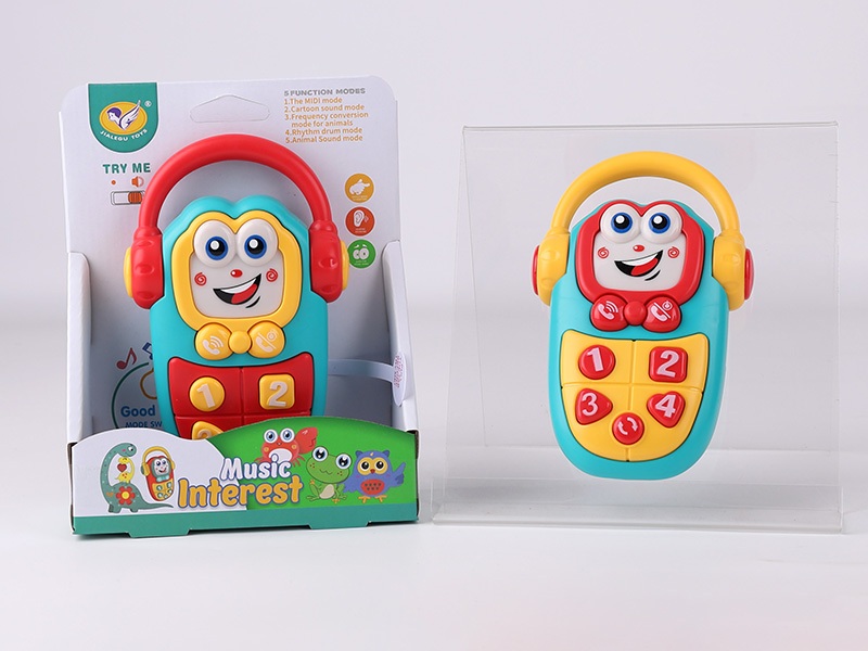 Mobile Phone Rattle Toys(Yellow/Green 2 Color Mixed)