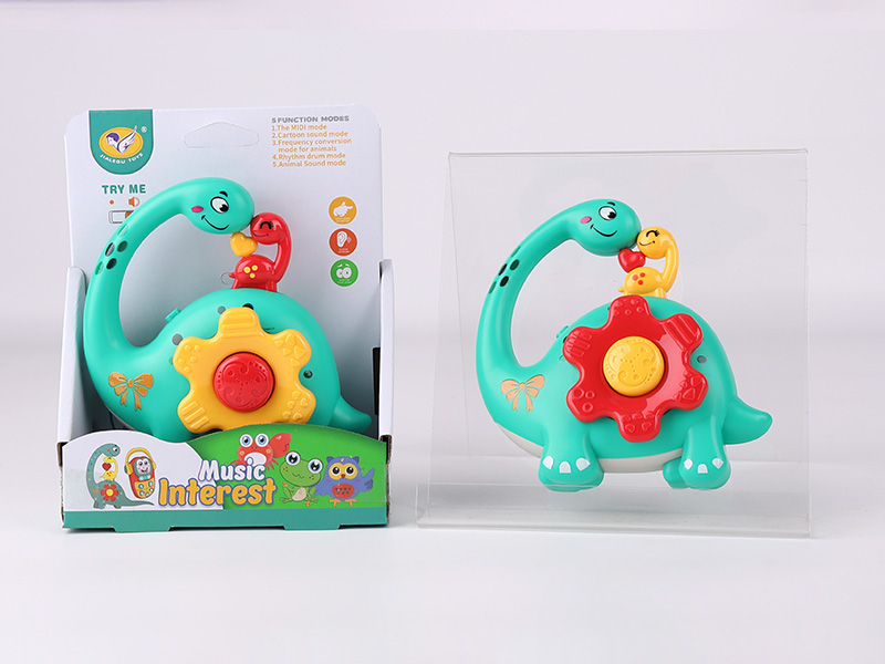 Dinosaur Rattle Toys(Red/Yellow 2 Color Mixed)