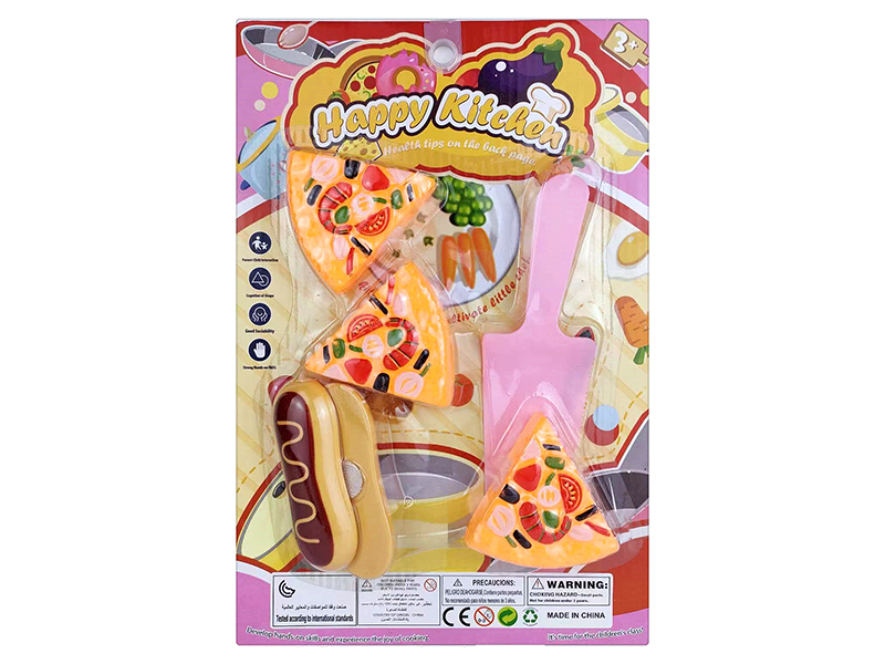 Cutting Cake Set