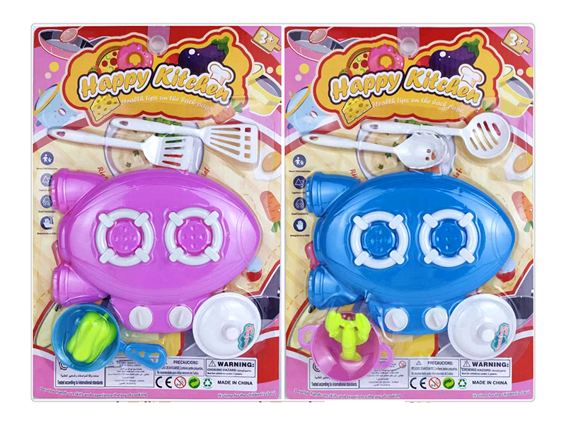 Kitchen Set