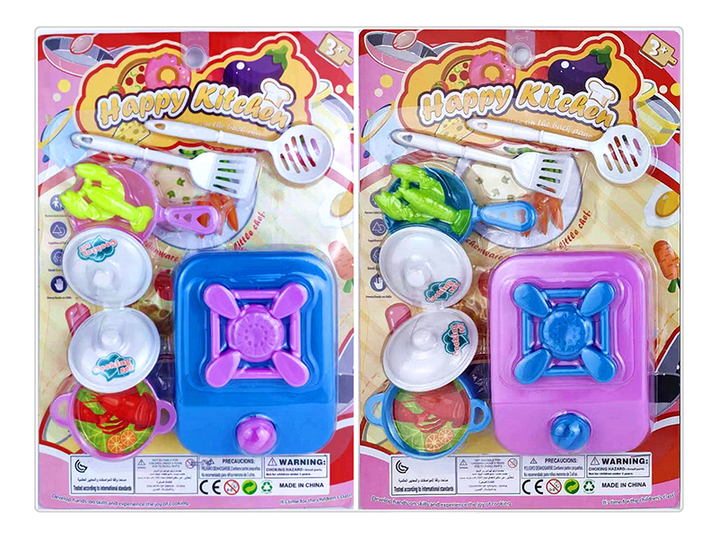 Kitchen Set