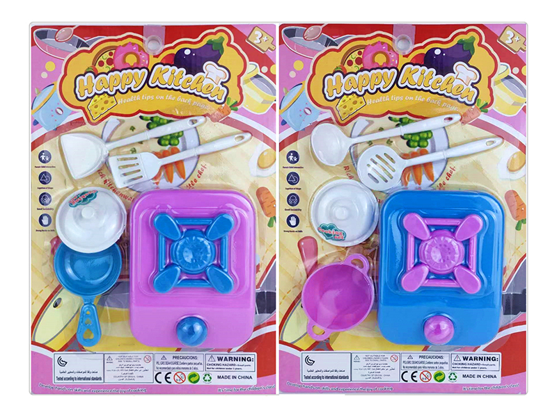 Kitchen Set