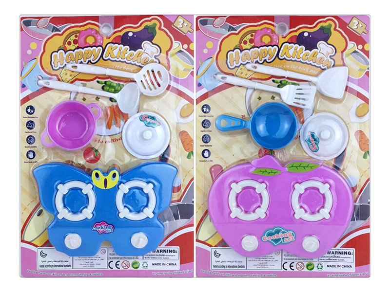Kitchen Set