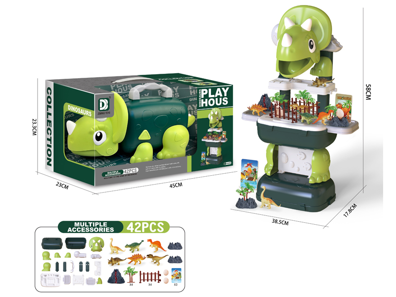 42PCS Dinosaur Storage Table（Dinosaur）