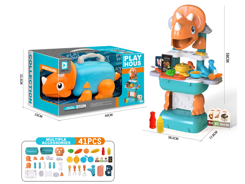 41PCS Dinosaur Storage Table（Kitchen）