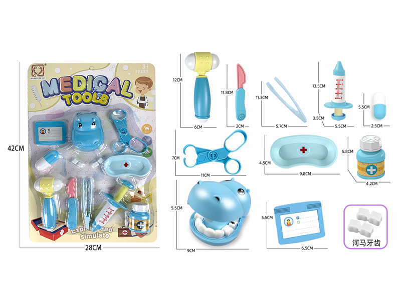 Doctor Toy Set