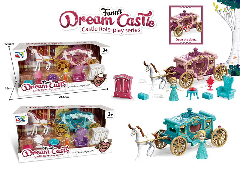 Carriage Toy