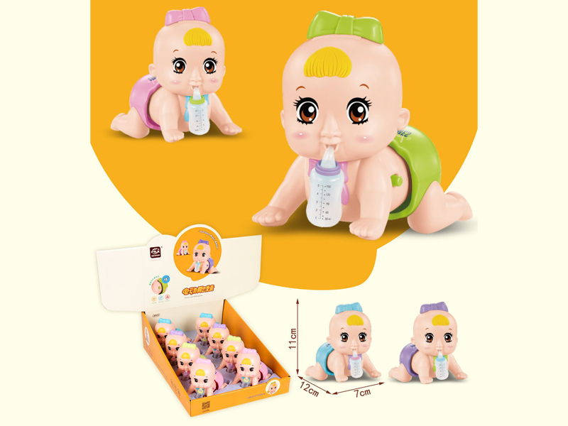 8PCS Crawling Baby with Bottle