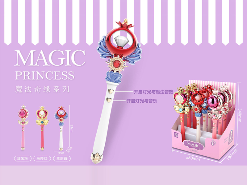 9PCS Magic Stick With Sound And Light