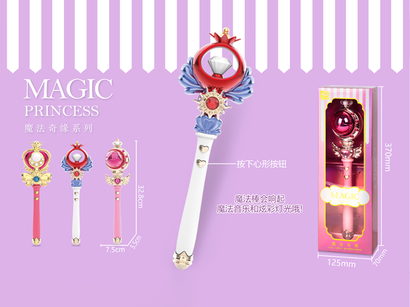 Magic Stick With Sound And Light