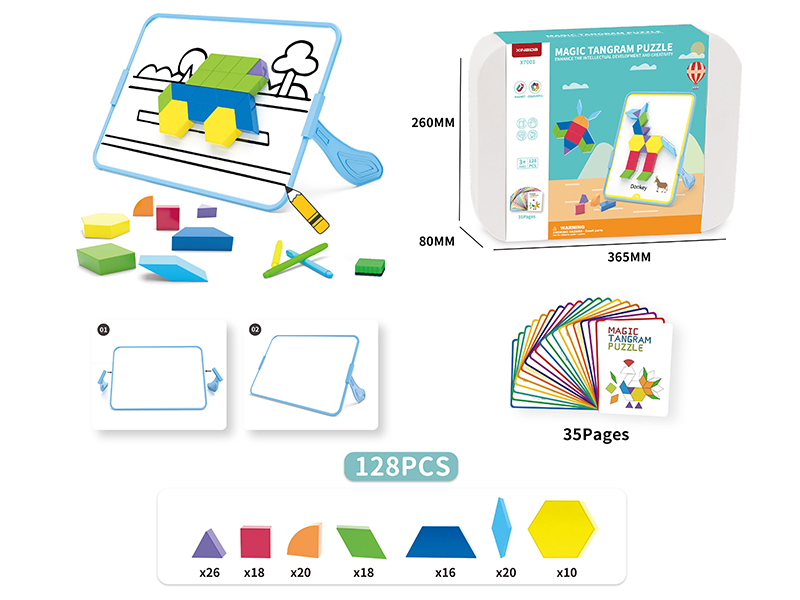 Magnetic Tangram Puzzle 128PCS
