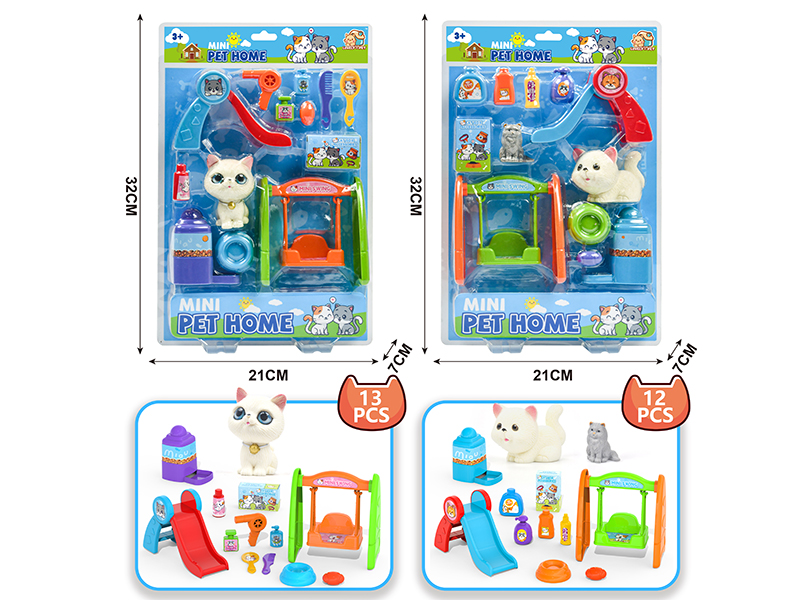 Mini Pet Home Play House Toy(Cat) 13pcs/12pcs