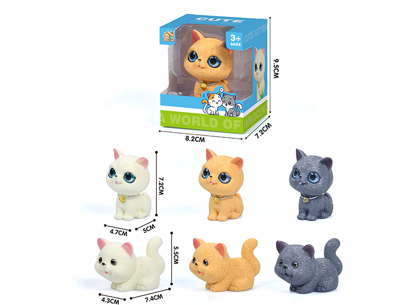 Cute Kitten Toy
