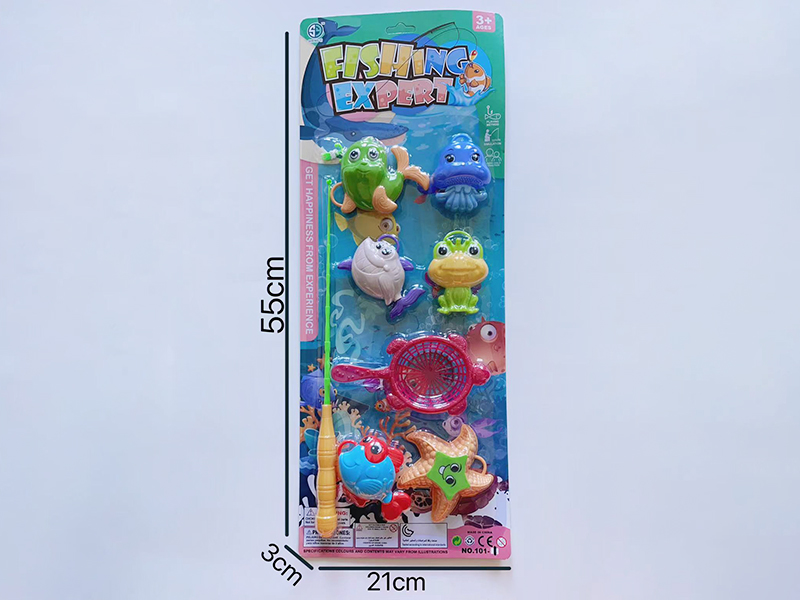 Fishing Game