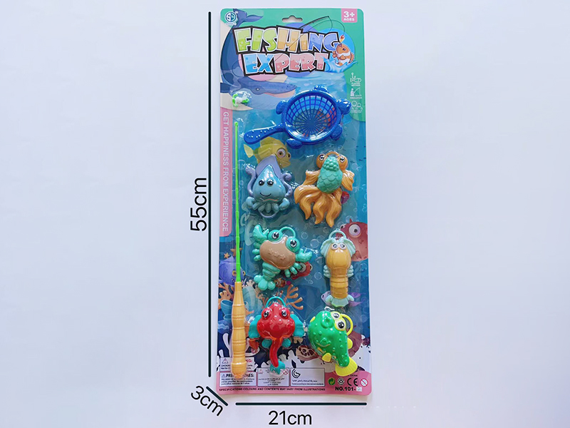 Fishing Game