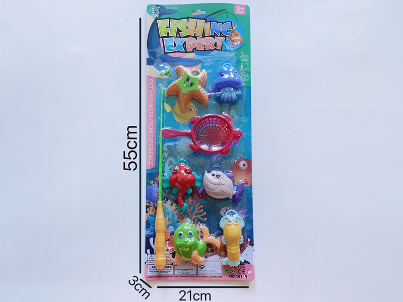 Fishing Game