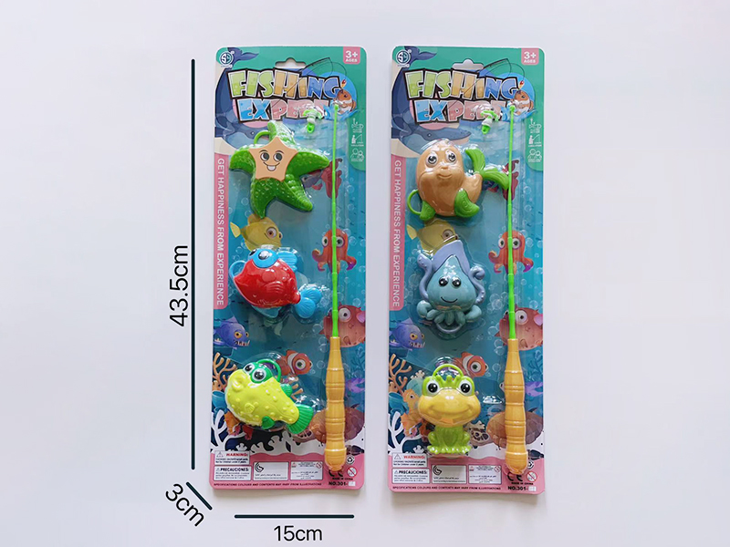 Fishing Game