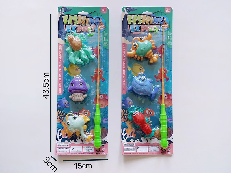 Fishing Game