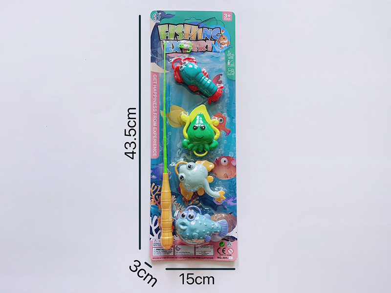 Fishing Game