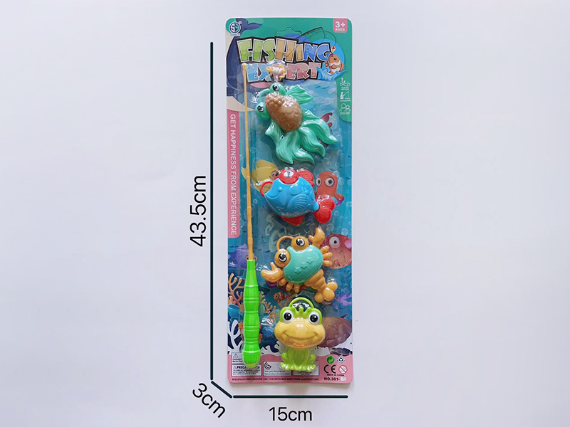 Fishing Game