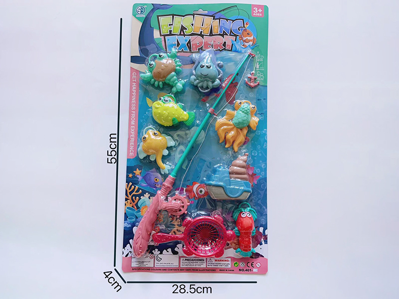 Fishing Game