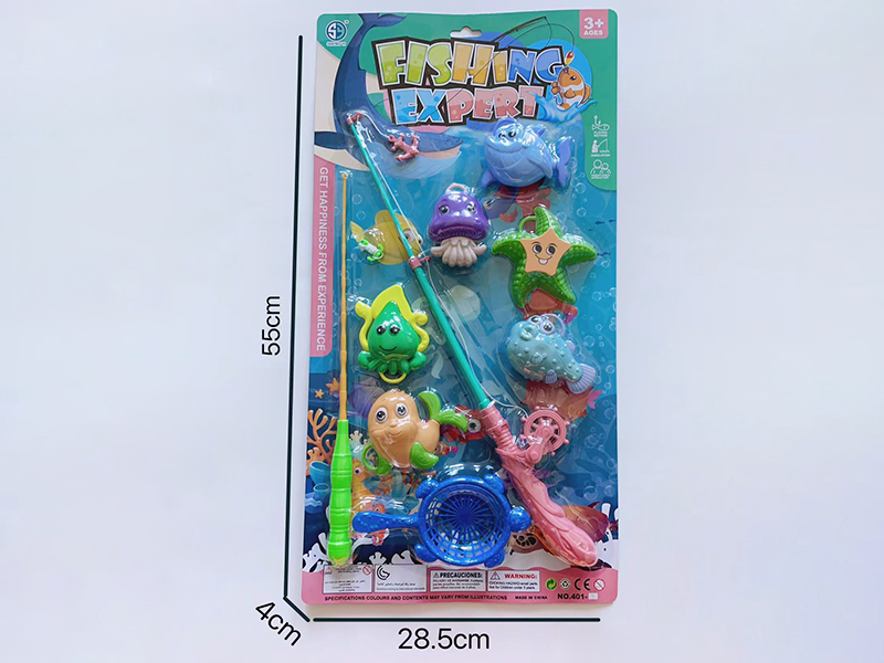 Fishing Game