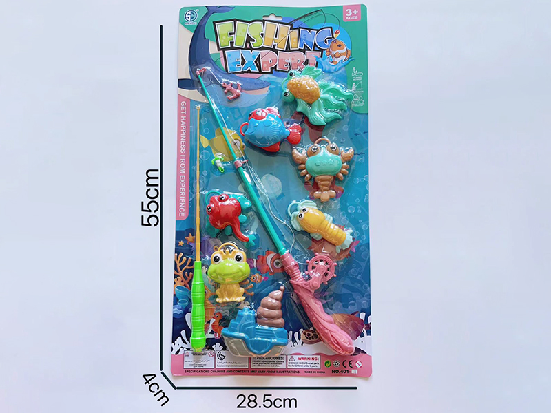 Fishing Game