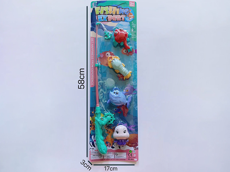 Fishing Game