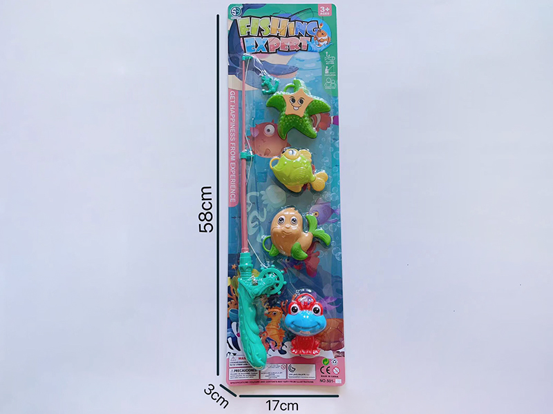 Fishing Game