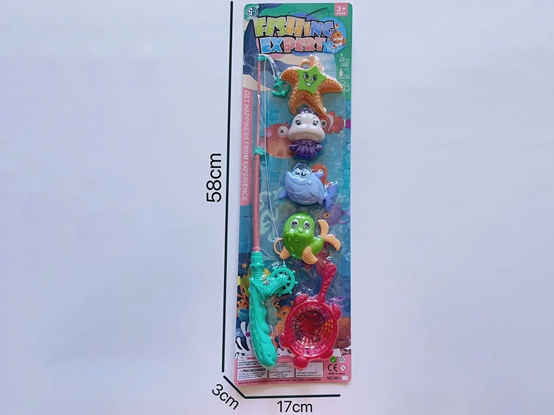 Fishing Game