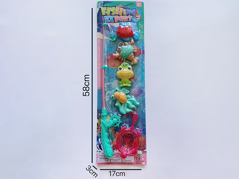 Fishing Game