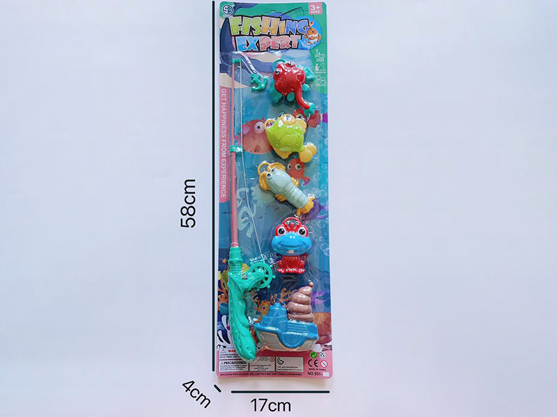 Fishing Game