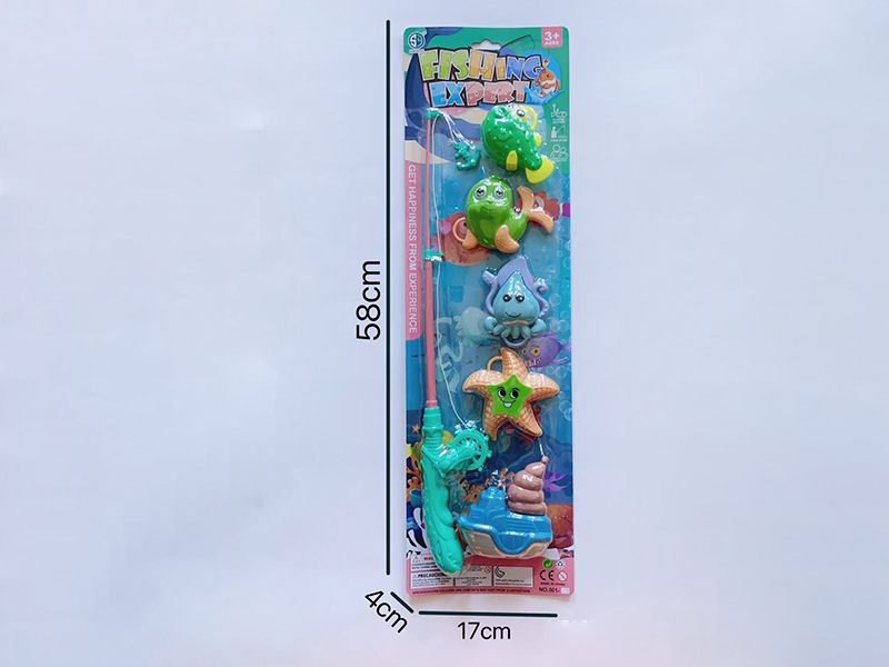Fishing Game