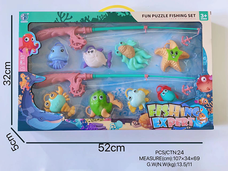 Fishing Game