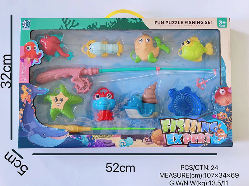 Fishing Game