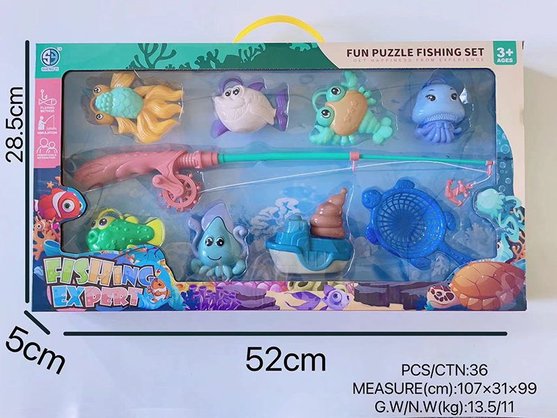 Fishing Game