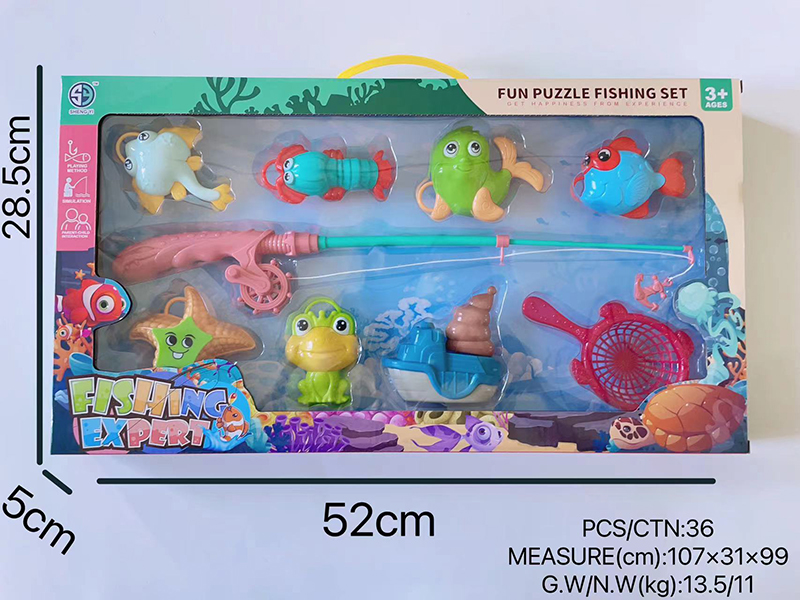 Fishing Game