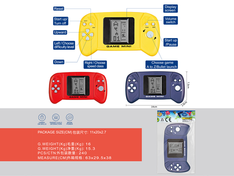 Tetris Game Console