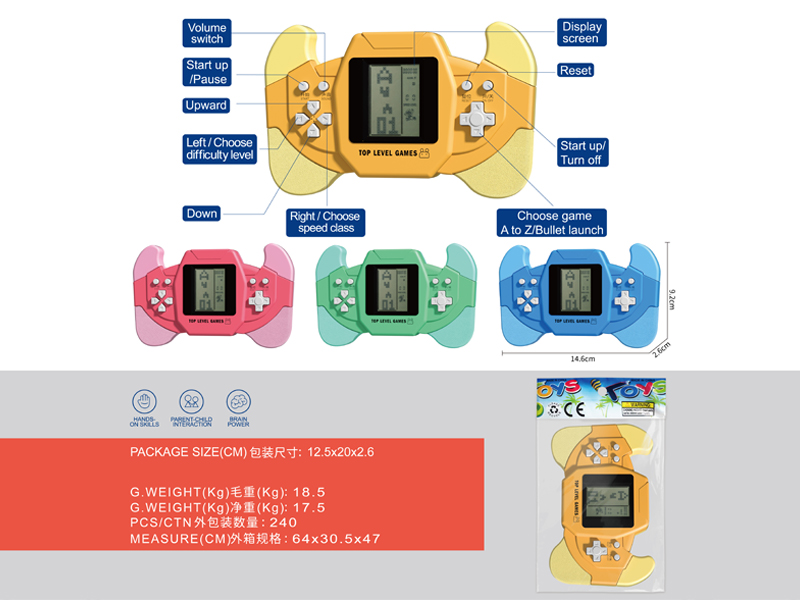 Tetris Game Console